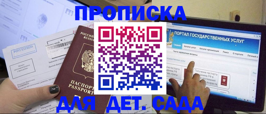 форма 3 в Острогожске
